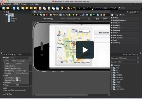 developerTV_video