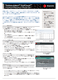 toolcloud_thumb