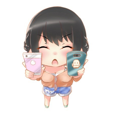 Amane Phone