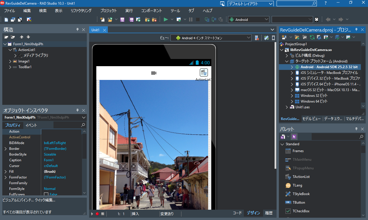 Delphi F9 Ux