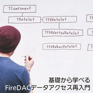 Firedac Thumb03