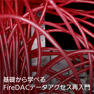 Firedac Thumb04