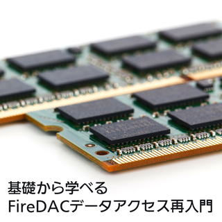 Firedac Thumb05
